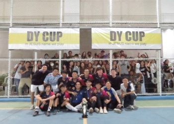 ‘제10회 동양 컵 풋살대회’ 성황리 종료