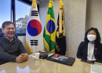 민주평통브라질협의회, 골든벨대회 출제문제 대폭 축소한다….’신청마감 5월27일’