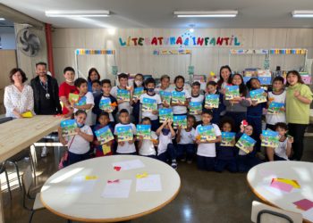 상파울루시의 최대 규모 빈민가인 엘리오폴리스에서 ‘한글문화 알리기 행사’ 열려