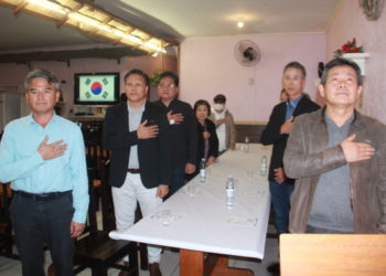 상파울루 봉헤찌로에서 故(고)노무현 전 대통령 서거 13주기 추도식 열려