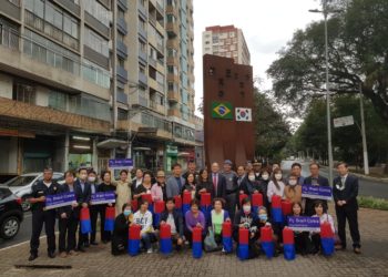 총영사관, 한인상징물 주변 브라질-한국광장 공식 지정 기념식 거행