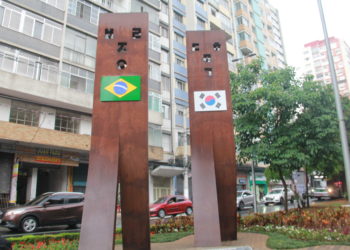상파울루시, 브라질-한국 광장 (Praça Brasil-Coreia) 지정 법안 공표…