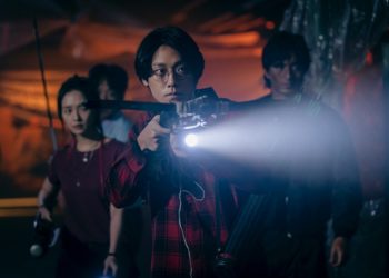 배우 이도현, 브라질 해커에게 SNS 계정 해킹 당해