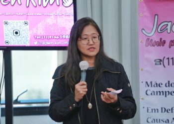 상파울루 주의원 후보 Jaeh kim, ‘후원금 모금’ 시작…온라인 선거자금 모금함 개설….