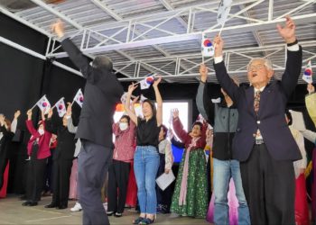 브라질한인회와 총영사관, 제77주년 광복절 경축식 거행