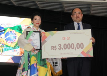 브라질 한인문화예술협회, ‘광복절 문화예술 공모전’ 시상식 개최…영예의 대상 추누리씨