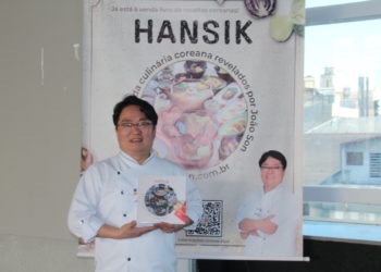 [포토] 요리연구가 손정수 씨, 첫 포르투갈어 한식 요리책 발간식