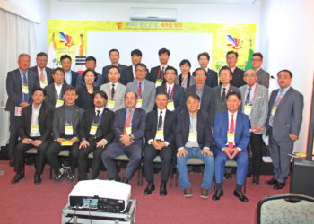 ‘중남미 최대 비즈니스 장’ 제6차 중남미한상대회 성황리 폐막