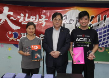 제3회 체육회장배 탁구대회 및 전국체전 선발전, 단식 정지홍, 신디김 각각 우승