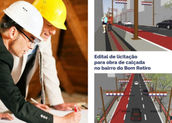 총영사관, 봉헤찌로 한인타운 보도블럭 공사 용역 입찰 공고…9월23일까지 접수