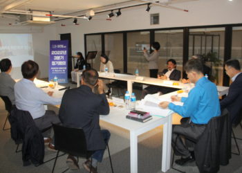 민주평통 브라질협의회, 3분기 정기회의 개최