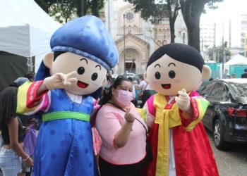 상파울루 주정부, ‘한인 이민의 날(2.12)’ 및 ‘한국문화의 날(8.15)’ 지정 법안 공표…