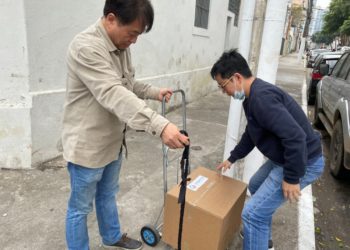 무명의 한인, “우리동포돕기운동에 사용해 달라”며 후원금 전달