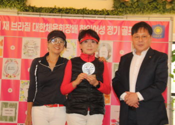 브라질 한인여성골프협회 시즌 마지막 정기대회, Linda Lee골퍼 베스트 그로스….