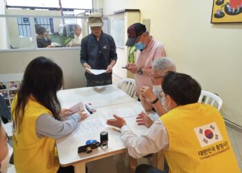 총영사관, 거동이 불편한 국가유공자 대상 출장 민원 서비스 실시…