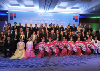 상파울로에서 ‘대한민국 국경일 리셉션’행사 성황리에 열려