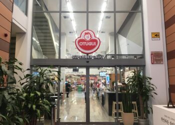 오뚜기 슈퍼, 한인회에 후원금 전달 ‘따뜻한 지역사회를 만드는 데 최선을 다할 것’