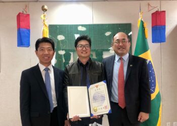 최용석 상파울루 제 51민경 서장, 대한민국 경찰청장 감사장 받아