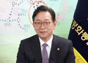 민주평통, 미주지역서 통일정책 강연회 개최…석동현 사무처장 참석