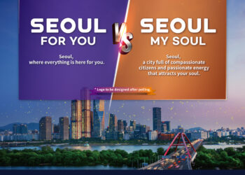 서울 신규 브랜드 슬로건 결선 투표, 30일의 대장정 시작
