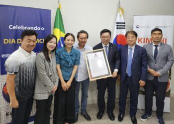 지구 반대편 상파울루도 ‘김치의 날’ 추진 결의