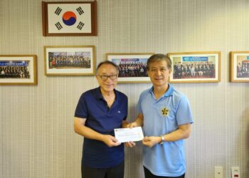 민주평화통일자문회의 브라질협의회, 브라질 한인 게이트볼 협회에 후원금 전달