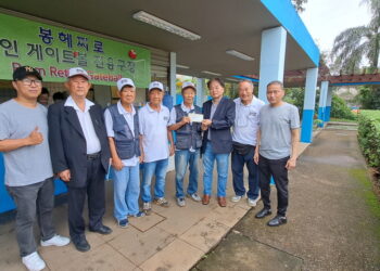 ‘이민 60주년 국제친선 게이트볼 대회’ 성황리 개최…