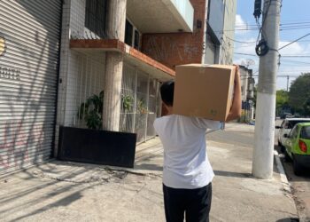 브라질한인회, “우리동포돕기운동 후원 요청”