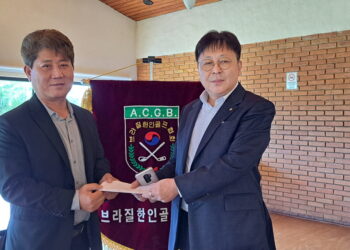 제247회 한인정기골프대회, ‘베스트 그로스’ 김철호 골퍼