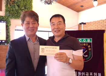 제247회 한인정기골프대회, ‘베스트 그로스’ 김철호 골퍼