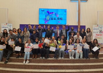 ‘제 9회 브라질 청소년 꿈 발표 축제’ 조윤아 양 영예의 1등 상 수상