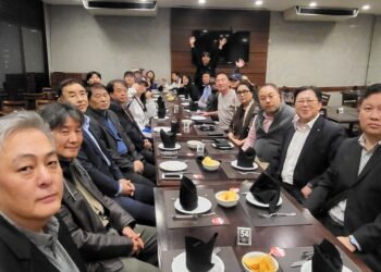 재 브라질대한체육회, ‘전통연희단 잔치마당’ 초청 만찬