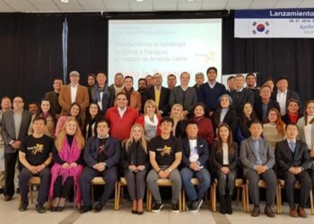 파라과이 ‘테라노바’사, 정부기관 해외투자설명회 믿고 투자했다가 낭패…