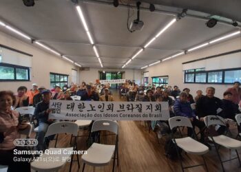 대한노인회 브라질 지회, ‘2023 회원 야유회’ 성황리에 개최