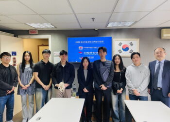 상파울루한국교육원, 재브라질 한인 유학생 간담회 개최…유학 애로사항에 대한 소중한 대화의 장 열려