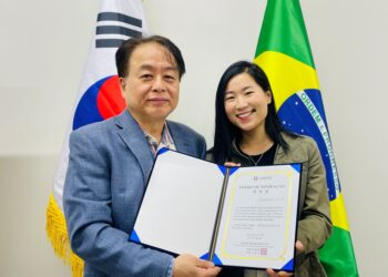 인플루언서 김은애, 제 16회 한국문화의 날 홍보대사로  선정