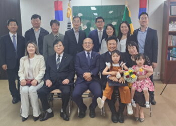 ‘제 16회 세계한인의날’ 기념 재외동포 유공포상 전수식, 총영사관에서 열려