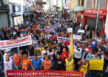 상파울루 산타 이피제니아 거리, 크라콜란지아로 몸살….