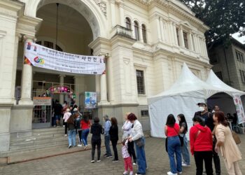 브라질 한인 이민 60주년 기념 사진전, 약 8,000여 명 관람