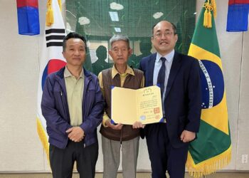 주상파울루 대한민국 총영사관, 6.25 참전용사 강혜남씨에게 국가유공자증서 수여