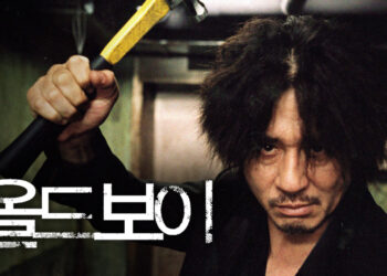 박찬욱 감독의 명작 “올드보이”, 리마스터링 버전으로 브라질 전역에서 재개봉