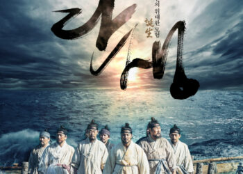 김대건 신부 일대기 영화 , 성 김대건 순례지 한인 성당서 무료 상영