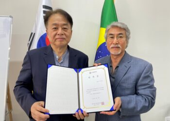 브라질한인회, 제38대 한인회장 선거관리위원장에 이창만 씨 위촉