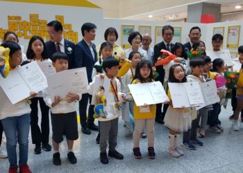 브라질 한인 동포 어린이, 한국어 그림일기 대회서 ‘최우수상’과 ‘장려상’ 수상