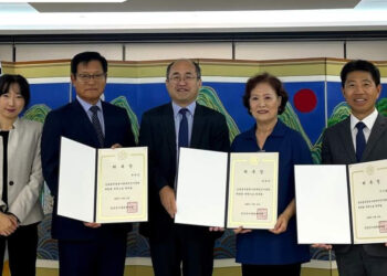 상파울루총영사관, 재외선거관리위원회 출범…박대근 브라질한인장학회장 위원장