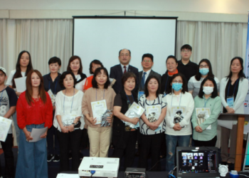 브라질 한글학교 연합회, 12월 2일(토) “아낌없이 주는 교사” 연수회 개최
