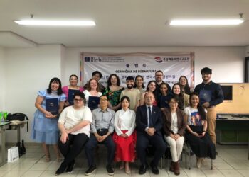 한국어교육, 상파울루대와의 협력으로 브라질에서 확산되다