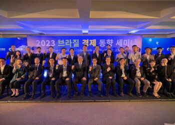 브라질 한국상공회의소, 2024 브라질 경제전망 세미나 개최