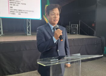 민주평통, 평통발전 특별위원회 출범…박대근 브라질 한인사회 인사 인선