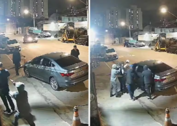 상파울루 따이빠스 공원에서 발생한 틴더 사칭 범죄, 신속한 경찰 수사로 피해자 구출 및 범인 체포